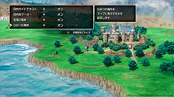 ꡼ No.013Υͥ / HD-2Dǡ֥ɥ饴󥯥IIIסDQIDQIIνפȡեɤˤ줿λפСפܤҲ