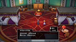 ꡼ No.015Υͥ / HD-2Dǡ֥ɥ饴󥯥IIIסDQIDQIIνפȡեɤˤ줿λפСפܤҲ