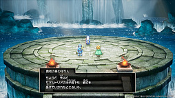 ꡼ No.017Υͥ / HD-2Dǡ֥ɥ饴󥯥IIIסDQIDQIIνפȡեɤˤ줿λפСפܤҲ