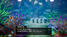 ꡼ No.019Υͥ / HD-2Dǡ֥ɥ饴󥯥IIIסDQIDQIIνפȡեɤˤ줿λפСפܤҲ