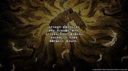 ꡼ No.021Υͥ / HD-2Dǡ֥ɥ饴󥯥IIIסDQIDQIIνפȡեɤˤ줿λפСפܤҲ