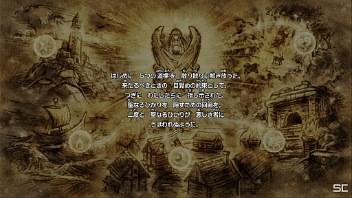 ꡼ No.013Υͥ / ȯHD-2Dǡ֥ɥ饴󥯥IIIפϡȲɤ㤦󤫤ȽƤ뿷ǤѹޤȤƾҲ