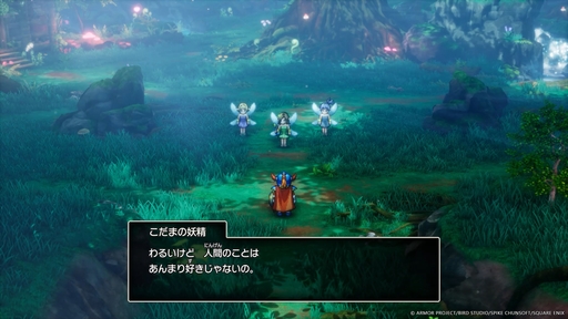 ꡼ No.018Υͥ / ȯHD-2Dǡ֥ɥ饴󥯥IIIפϡȲɤ㤦󤫤ȽƤ뿷ǤѹޤȤƾҲ