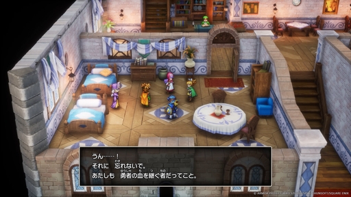 ꡼ No.020Υͥ / ȯHD-2Dǡ֥ɥ饴󥯥IIIפϡȲɤ㤦󤫤ȽƤ뿷ǤѹޤȤƾҲ