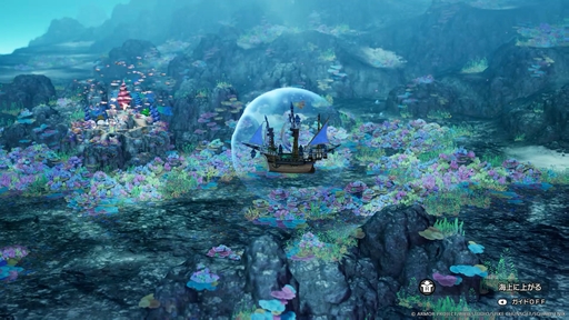 ꡼ No.022Υͥ / ȯHD-2Dǡ֥ɥ饴󥯥IIIפϡȲɤ㤦󤫤ȽƤ뿷ǤѹޤȤƾҲ