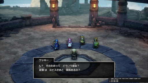 ꡼ No.026Υͥ / ȯHD-2Dǡ֥ɥ饴󥯥IIIפϡȲɤ㤦󤫤ȽƤ뿷ǤѹޤȤƾҲ