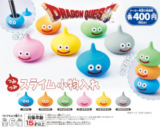 ꡼ No.002Υͥ / ˥åΥץȥᥤ˰åסSQEX CAPSULE GARDENפ1029˽ë饹ơ3Fǥץ