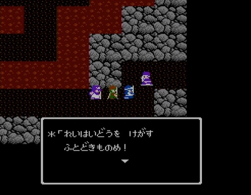 ꡼ No.002Υͥ / ֥ɥ饴󥯥ȡפIIפޤǤ˵äŪʿʲͻ鷺8û֤ǥ꡼δäǤޤä