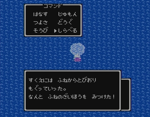 ꡼ No.008Υͥ / ֥ɥ饴󥯥ȡפIIפޤǤ˵äŪʿʲͻ鷺8û֤ǥ꡼δäǤޤä