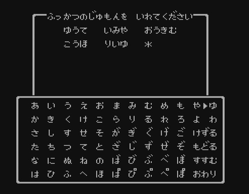 ꡼ No.017Υͥ / ֥ɥ饴󥯥ȡפIIפޤǤ˵äŪʿʲͻ鷺8û֤ǥ꡼δäǤޤä