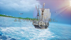 ꡼ No.005Υͥ / 1030ȯ䤬롤HD-2Dǡ֥ɥ饴󥯥IIIפΥեʥȥ쥤顼åTVCMWebɥޤʤɤΥƥĤ