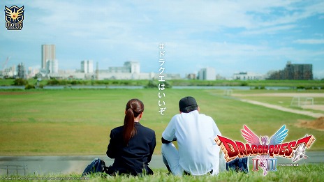 ꡼ No.008Υͥ / 1030ȯ䤬롤HD-2Dǡ֥ɥ饴󥯥IIIפΥեʥȥ쥤顼åTVCMWebɥޤʤɤΥƥĤ