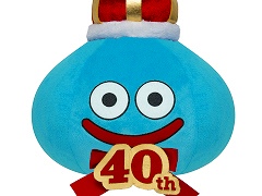 「ドラゴンクエスト」40周年記念グッズの情報を公開。スライムのぬいぐるみや，特別なカラー「アンティークゴールド」のフィギュアなど