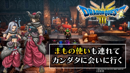 ǡ֥󥹥Хȥɡפ俷ȡ֤ޤλȤפåˡġĤѤդѤղعԤä 