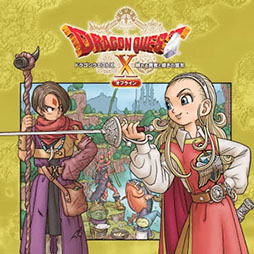 画像ギャラリー No.006のサムネイル画像 / HD-2D版「ドラゴンクエストIII」がセール初登場。「ドラゴンクエストの日」を記念したDL版のセールが各ストアで開催中