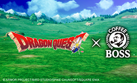 ꡼ No.001Υͥ / ȥ꡼ҡBOSSפȥɥ饴󥯥ȤΥ̡ܴBOSS QUEST é夤ס92ȯ䡣֥ɥ饯ȴ̡פо