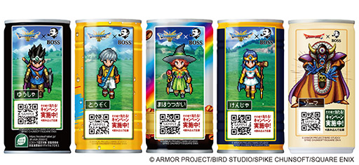 ꡼ No.006Υͥ / ȥ꡼ҡBOSSפȥɥ饴󥯥ȤΥ̡ܴBOSS QUEST é夤ס92ȯ䡣֥ɥ饯ȴ̡פо