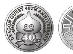 ��������HD��2026ǯ3�������3��Ⱦ��Ϣ��軻�ϸ������ס�e-STORE�Υ����ݥ󤬤�館�����ͥ�����٤�Ƴ������������400̾�˵�ǰ������£��