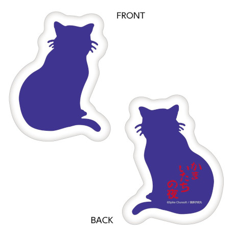 ���������꡼ No.011�Υ���ͥ������ / �֤��ޤ���������ס�30��ǯ��ǰ�Υݥåץ��åץ���åפ��ո���6��18�����鳫�š�Ʃ���������ỳ�������ܤ������祢����륹����ɤ��о�