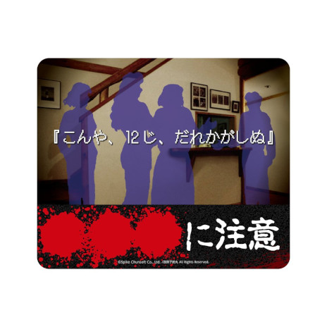 ���������꡼ No.012�Υ���ͥ������ / �֤��ޤ���������ס�30��ǯ��ǰ�Υݥåץ��åץ���åפ��ո���6��18�����鳫�š�Ʃ���������ỳ�������ܤ������祢����륹����ɤ��о�