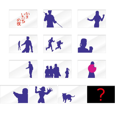 ���������꡼ No.014�Υ���ͥ������ / �֤��ޤ���������ס�30��ǯ��ǰ�Υݥåץ��åץ���åפ��ո���6��18�����鳫�š�Ʃ���������ỳ�������ܤ������祢����륹����ɤ��о�