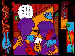 ֤ޤס30ǯǰΥݥåץåץåפո618鳫šƩỳܤ祢륹ɤо