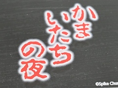 ֤ޤ POP UP SHOPݡĤ饹ȤȤäTĤʤ30ǯǰåꡪ