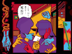 ֤ޤ POP UP SHOPAKIBA FAN CUBEǳ档֤ޤ3פΥⳫ