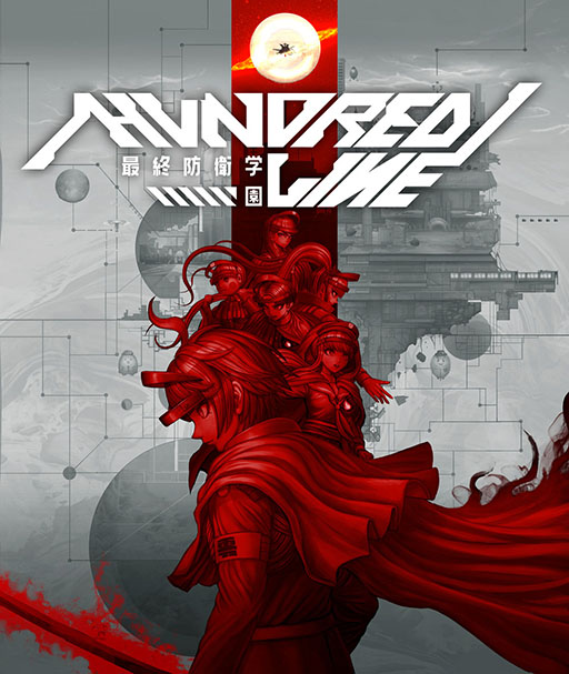 画像ギャラリー No.004のサムネイル画像 / 「HUNDRED LINE -最終防衛学園-」,Switch版のプレオーダー&体験版の配信を開始。4月13日に「プレミアム試遊会&完成発表会」の実施も決定