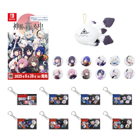 ���������꡼ No.001�Υ���ͥ������ / �ꥺ�ॲ����ֿ��ػԶ����档�ס�Switch�����ѥå������Ǥ�8��28����ȯ�䡣����ޤǤ�ȯ�䤵�줿��DLC�ȡ�������������TV���˥�γڶʤ��Ͽ