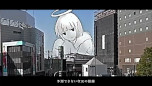 画像ギャラリー No.002のサムネイル画像 / 「神椿市協奏中。」,累計販売本数が10万本を突破。最新トレイラーを公開し,6月12日から過去最大の割引率となるセールも開催