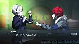 画像ギャラリー No.013のサムネイル画像 / 「HUNDRED LINE -最終防衛学園-」,体験版をSteamで2月19日より配信。100日間の学園生活のうち,プロローグから7日目までをプレイできる