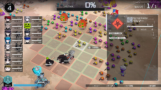 ꡼ No.003Υͥ / Υץ쥤ݡϥǥ󥰤100ࡪHUNDRED LINE -ǽɱҳر-פϡͽ¬ԲǽŸäߥ졼ѡȤ̥