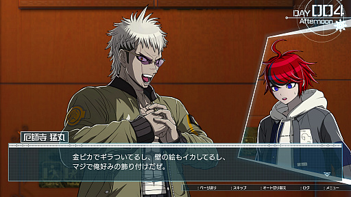 ꡼ No.011Υͥ / Υץ쥤ݡϥǥ󥰤100ࡪHUNDRED LINE -ǽɱҳر-פϡͽ¬ԲǽŸäߥ졼ѡȤ̥