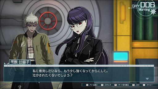 ꡼ No.012Υͥ / Υץ쥤ݡϥǥ󥰤100ࡪHUNDRED LINE -ǽɱҳر-פϡͽ¬ԲǽŸäߥ졼ѡȤ̥