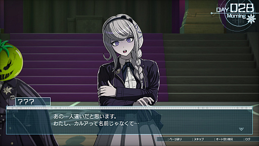 ꡼ No.019Υͥ / Υץ쥤ݡϥǥ󥰤100ࡪHUNDRED LINE -ǽɱҳر-פϡͽ¬ԲǽŸäߥ졼ѡȤ̥