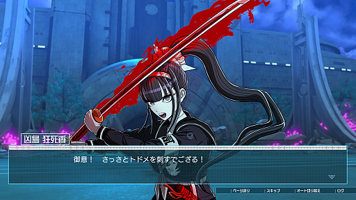 ꡼ No.021Υͥ / Υץ쥤ݡϥǥ󥰤100ࡪHUNDRED LINE -ǽɱҳر-פϡͽ¬ԲǽŸäߥ졼ѡȤ̥