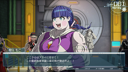 ꡼ No.023Υͥ / Υץ쥤ݡϥǥ󥰤100ࡪHUNDRED LINE -ǽɱҳر-פϡͽ¬ԲǽŸäߥ졼ѡȤ̥