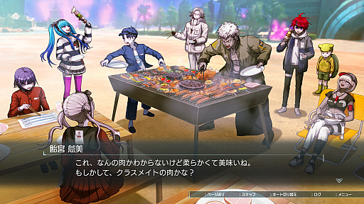 ꡼ No.036Υͥ / Υץ쥤ݡϥǥ󥰤100ࡪHUNDRED LINE -ǽɱҳر-פϡͽ¬ԲǽŸäߥ졼ѡȤ̥