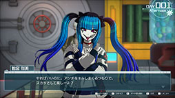 画像ギャラリー No.001のサムネイル画像 / 「HUNDRED LINE -最終防衛学園-」本日発売。個性的な仲間たちとの学園生活やSRPGを楽しめる新作タイトル