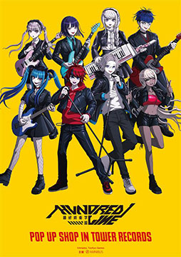 ꡼ No.007Υͥ / HUNDRED LINE -ǽɱҳر-פ˽о졣PCˤϹ٤ΡEXTREME & DESPAIRפɲä륢åץǡȤۿ