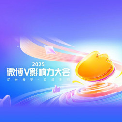 ꡼ No.004Υͥ / ֥󥬥ѡסHUNDRED LINEפΤ뾮¹᤬SNSפǺǯǤƶϤΤäACGȳΥե륨󥵡