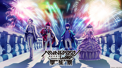 ���������꡼ No.006�Υ���ͥ������ / ��HUNDRED LINE -�ǽ��ɱҳر�-�פ�ȯ��1��ǯ��ǰ���٥�Ȥ�4��26���˳��ŷ��ꡣ�����åȤ�����������դⳫ�Ϥ�