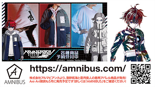 画像ギャラリー No.013のサムネイル画像 / 「HUNDRED LINE -最終防衛学園-」発売1周年記念イベントをレポート。声優陣による朗読劇では，感動のクライマックスの再現に涙する来場者も