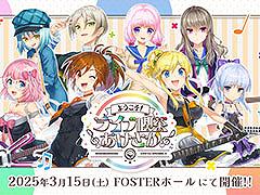 �����ɥ�ߥɥꡤ3ǯ�֤�Υ��ޥ�饤�֤�CM���������