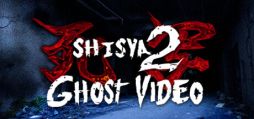 ̿ưꤷơ¼򤱡ۥ顼ADVֻ2 -SHISYA2- GHOST VIDEOסSteamȥڡ