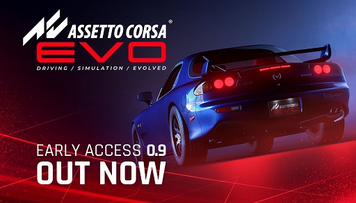 画像ギャラリー No.001のサムネイル画像 / 「Assetto Corsa EVO」，アップデートVer.0.9配信開始。Audi R8 LMS GT2，Audi R8 V10 performance quattro，Mazda RX-7 FD Spirit Rを追加