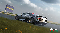 画像ギャラリー No.007のサムネイル画像 / 「Assetto Corsa EVO」，アップデートVer.0.9配信開始。Audi R8 LMS GT2，Audi R8 V10 performance quattro，Mazda RX-7 FD Spirit Rを追加