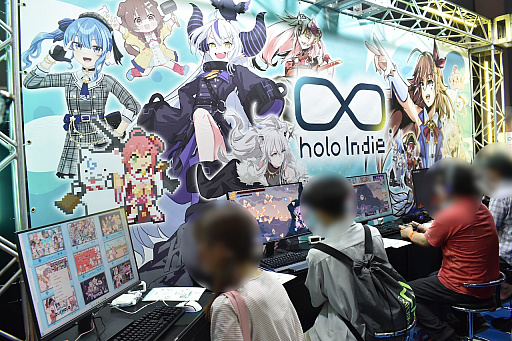 ۥ饤֤Ϻ֥ɡholo IndieפBitSummit Drift˽Ÿͳ򡤥СҤΥޥʹƤ