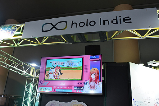 ۥ饤֤Ϻ֥ɡholo IndieפBitSummit Drift˽Ÿͳ򡤥СҤΥޥʹƤ